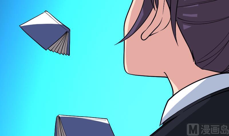 第194话 代价51