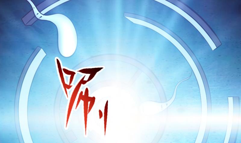 第194话 代价77