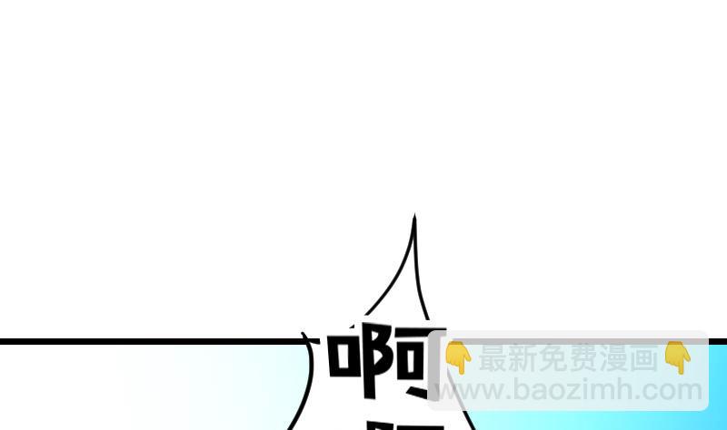 第195话 根源36