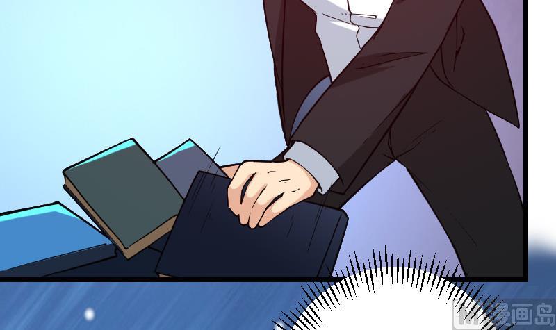 第195话 根源60