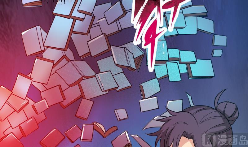 第195话 根源66