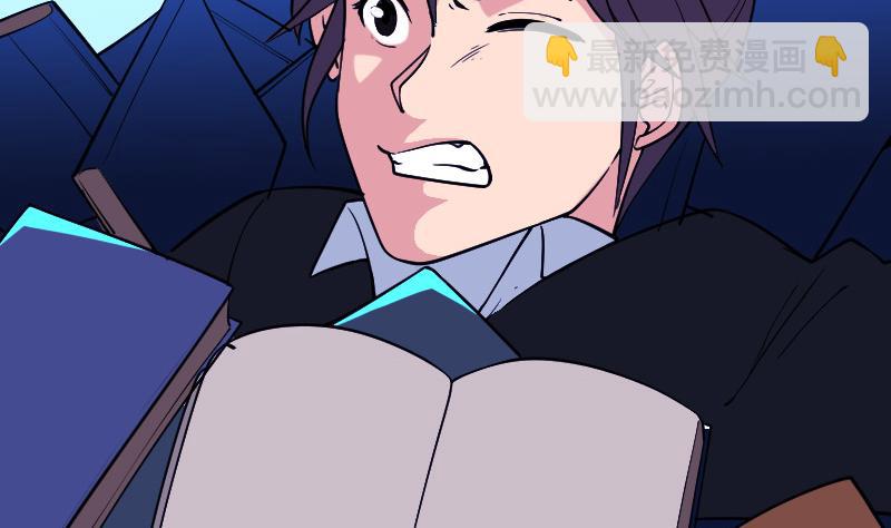 第196话 再会10