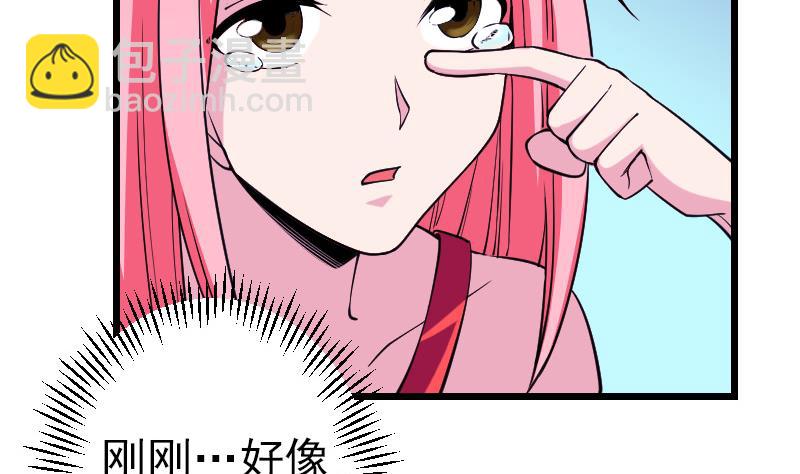 第196话 再会100