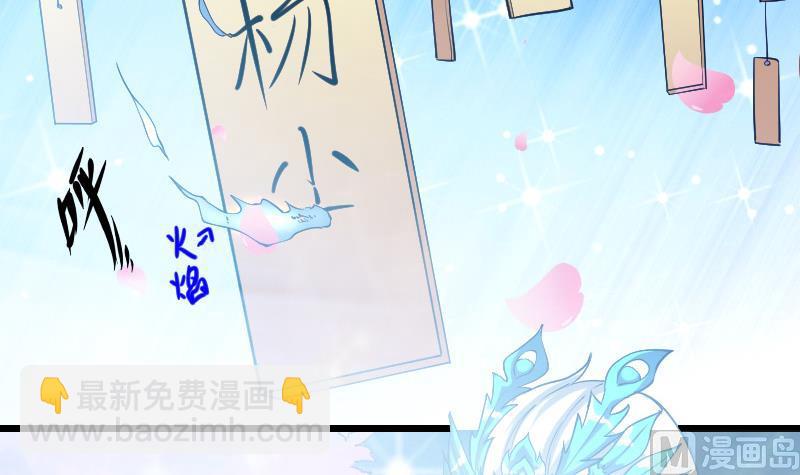 第196话 再会106