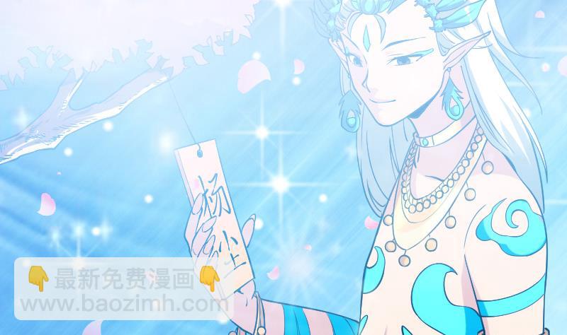第196话 再会107
