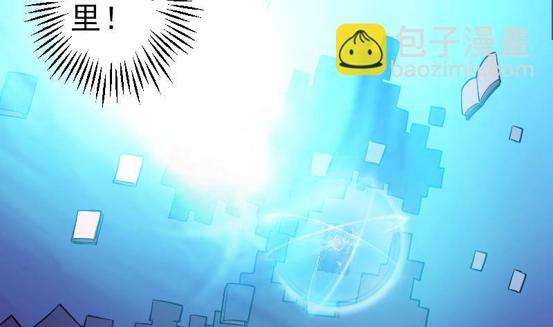 第196话 再会12