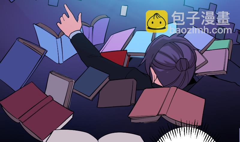 第196话 再会13