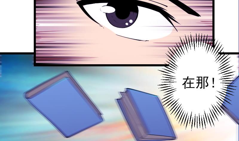 第196话 再会39