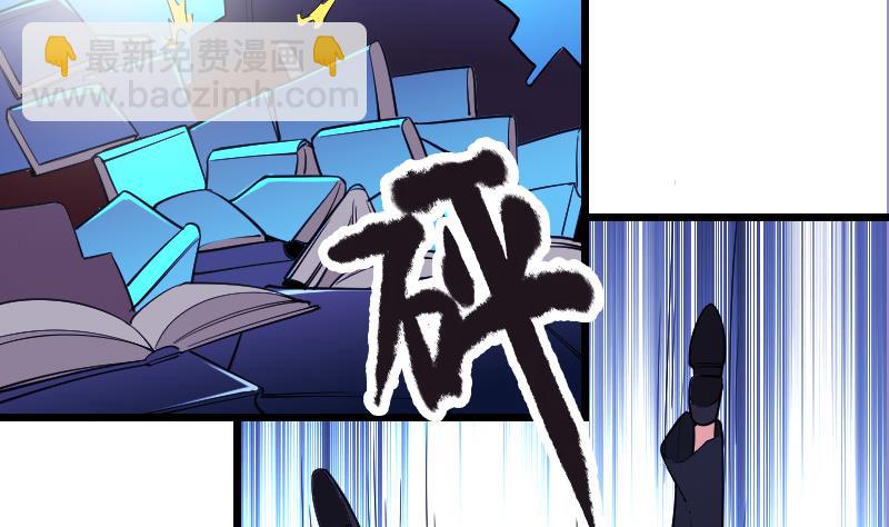 第196话 再会45