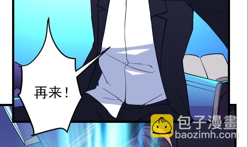 第196话 再会48
