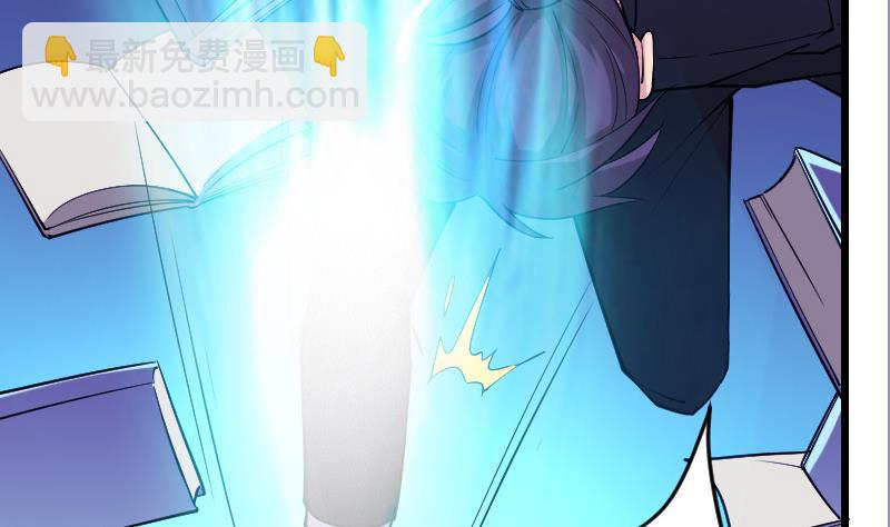第196话 再会49