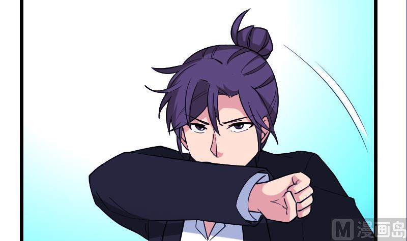 第196话 再会51