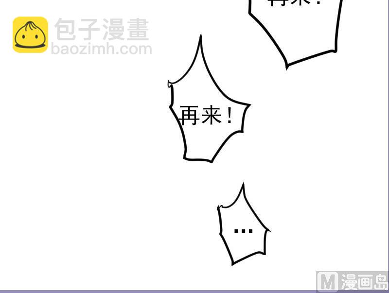 第196话 再会57