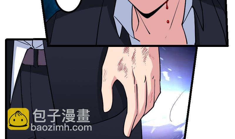 第196话 再会59