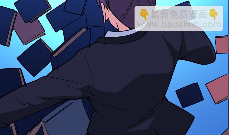 第196话 再会6
