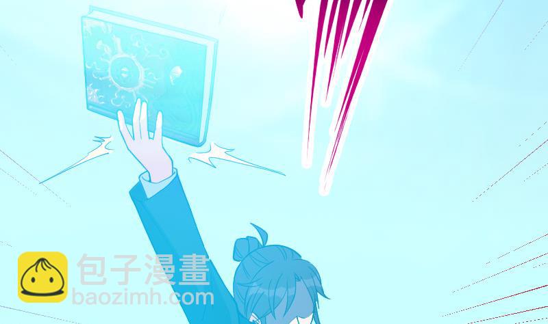 第196话 再会61