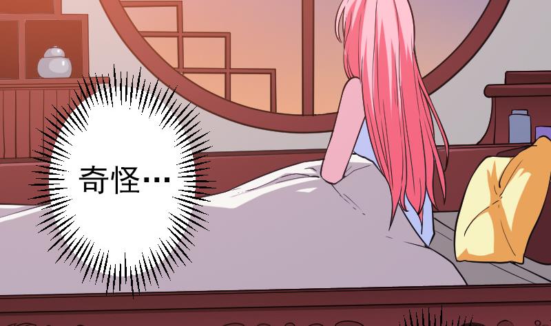 第196话 再会98