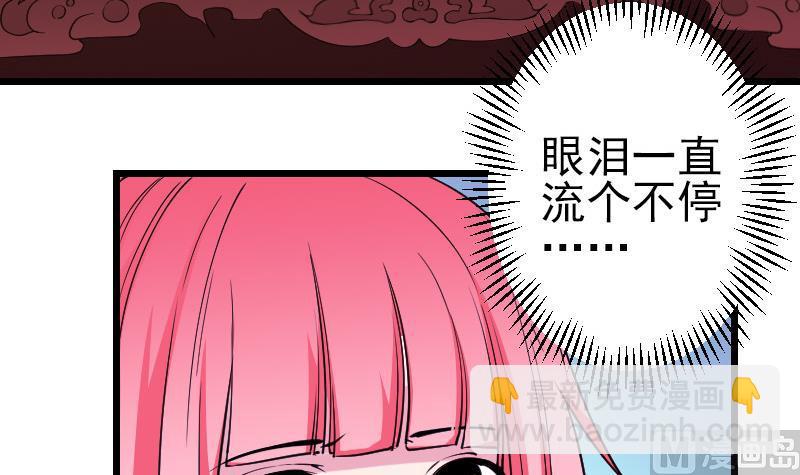 第196话 再会99
