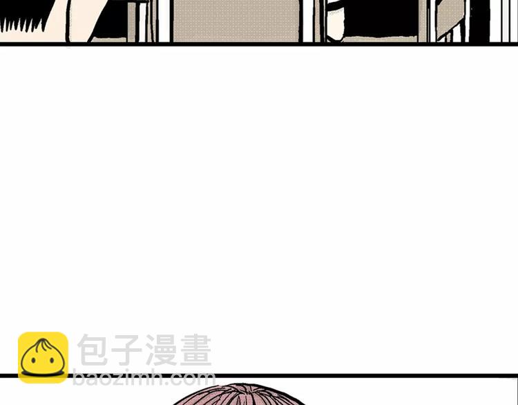 第1话 沉默盒（一）110