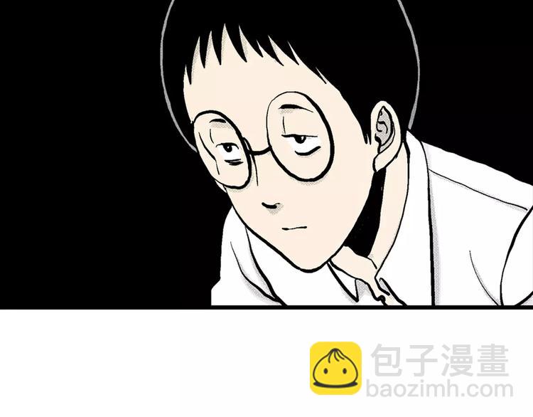 第1话 沉默盒（一）113