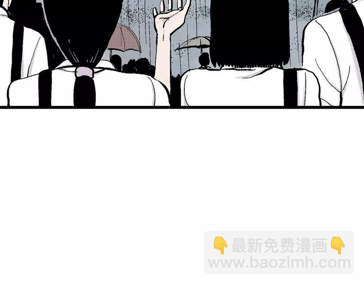 第1话 沉默盒（一）117