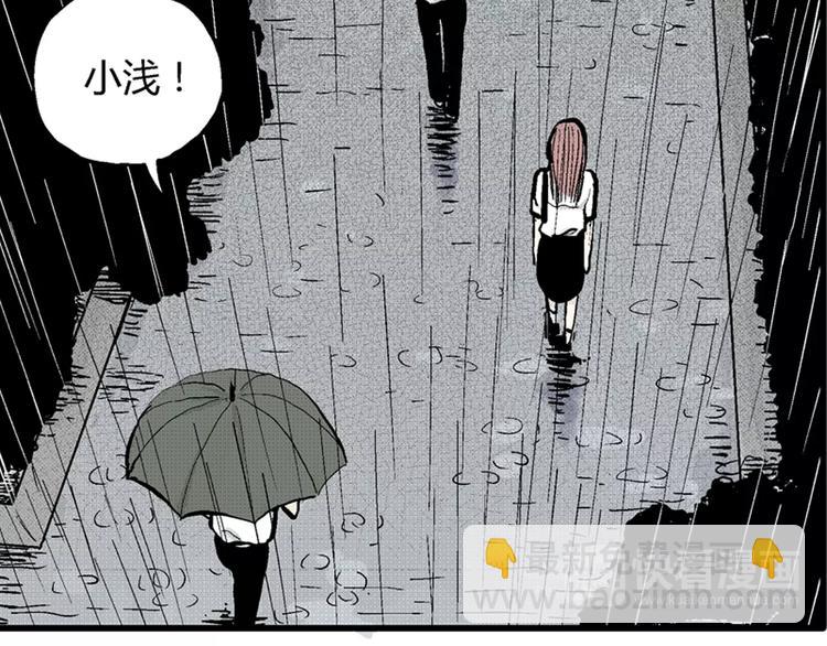 第1话 沉默盒（一）125