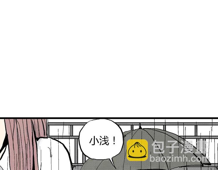 第1话 沉默盒（一）126