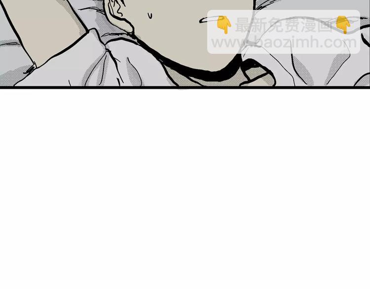 第1话 沉默盒（一）153