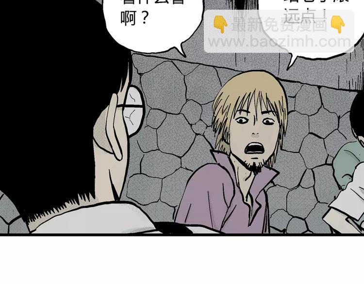第1话 沉默盒（一）181