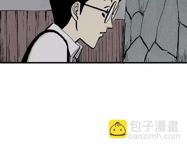 第1话 沉默盒（一）183