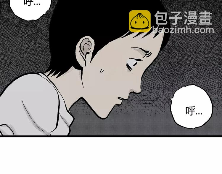 第1话 沉默盒（一）186
