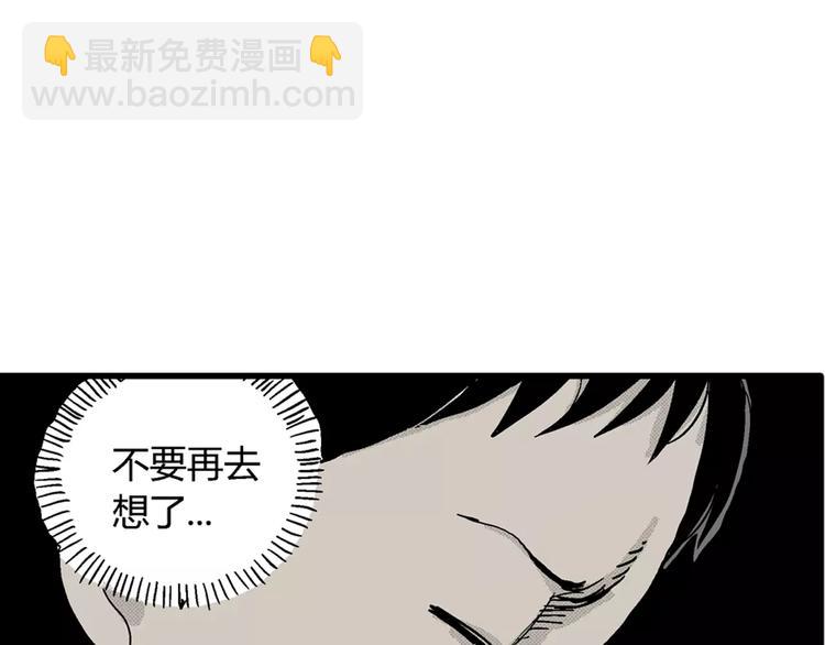 第1话 沉默盒（一）187