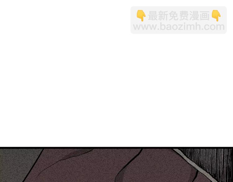 第1话 沉默盒（一）200