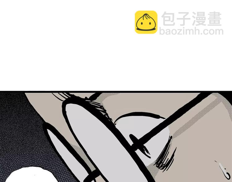 第1话 沉默盒（一）202