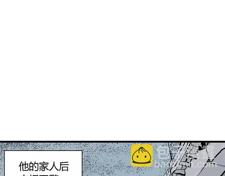 第1话 沉默盒（一）23