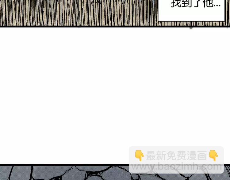 第1话 沉默盒（一）28
