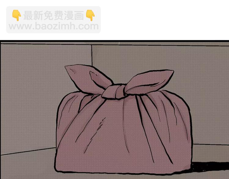 第1话 沉默盒（一）34