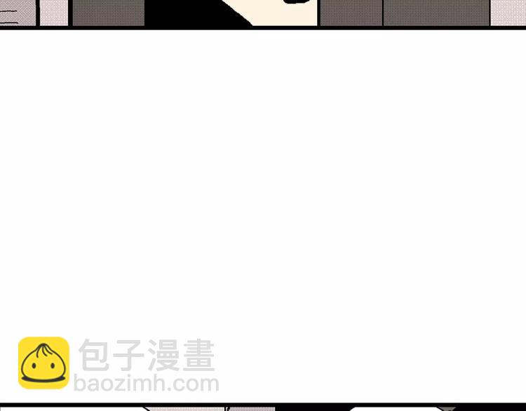 第1话 沉默盒（一）51