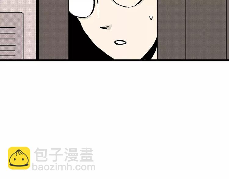 第1话 沉默盒（一）63