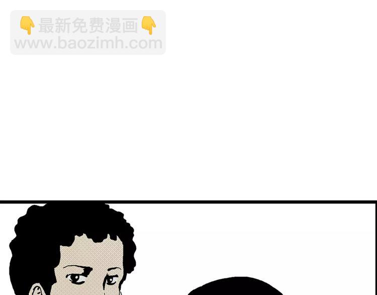 第1话 沉默盒（一）78