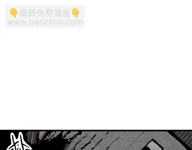 第3话 沉默盒（三）101