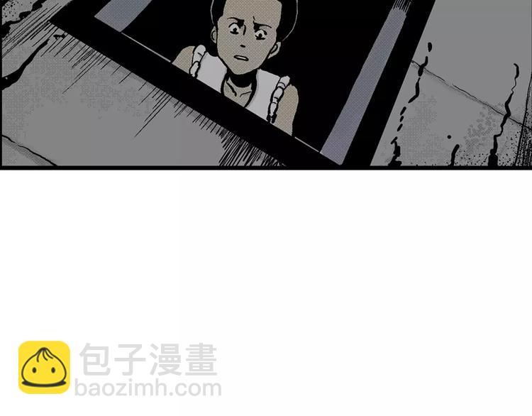 第3话 沉默盒（三）110