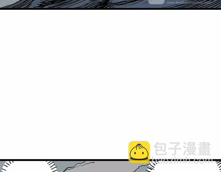 第3话 沉默盒（三）118