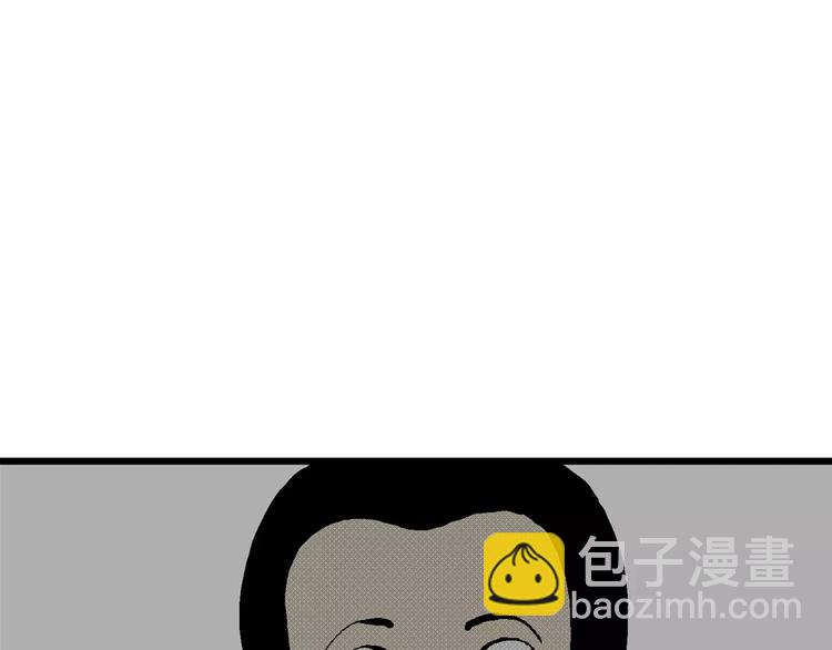 第3话 沉默盒（三）130
