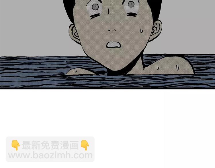 第3话 沉默盒（三）131