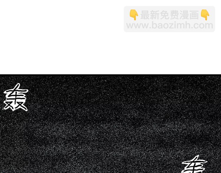 第3话 沉默盒（三）132