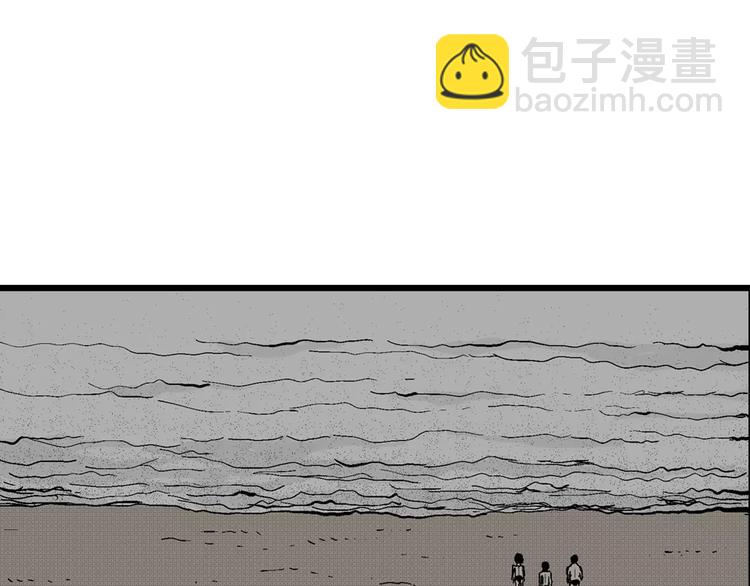 第3话 沉默盒（三）137