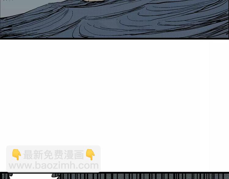 第3话 沉默盒（三）146