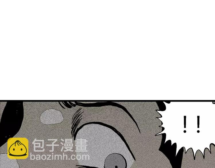 第3话 沉默盒（三）153