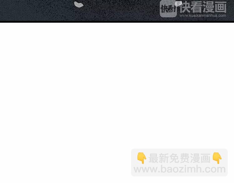第3话 沉默盒（三）157